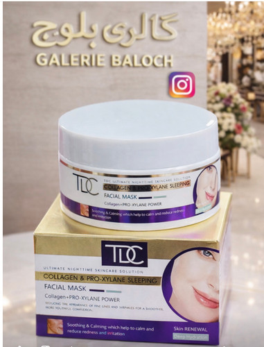 کرم ضدچروک و روشنکننده TDC (ماسک خواب کلاژن) | سفتکننده و آبرسان پوست | گالری بلوچ