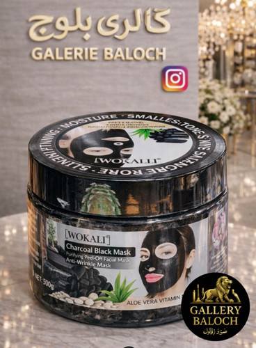 بلک ماسک کاسهای وکالی (Wokali) | پاکسازی عمیق و رفع جوش سرسیاه | گالری بلوچ