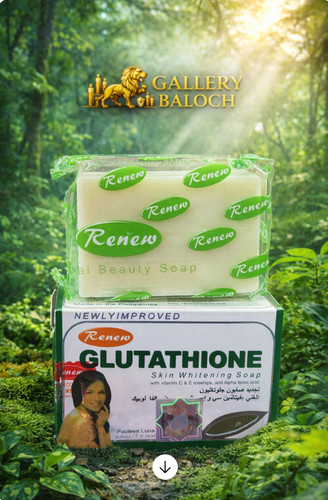 صابون گلوتاتیون صورت روشنکننده و ضدلک | شفافکننده پوست | گالری بلوچ