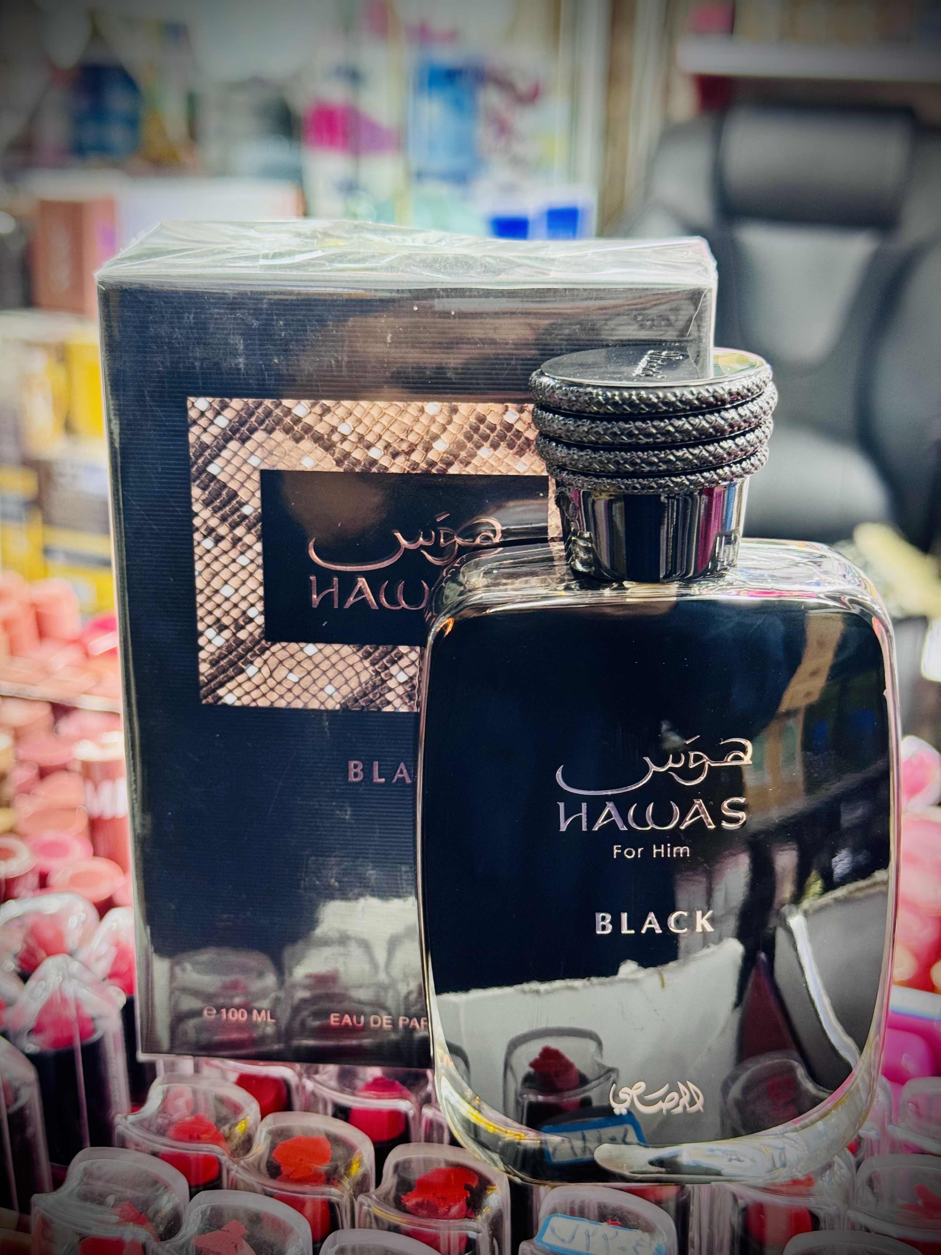 | Rasasi Hawas Black - ادكان هوس بلک رصاصى رايحه گرم، تلخ و فوق العاده ماندگار