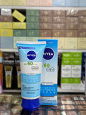کرم ضد آفتاب نیوآ SPF60 حجم 60 میلیلیتر | NIVEA Face Sunblock Whitening Cream