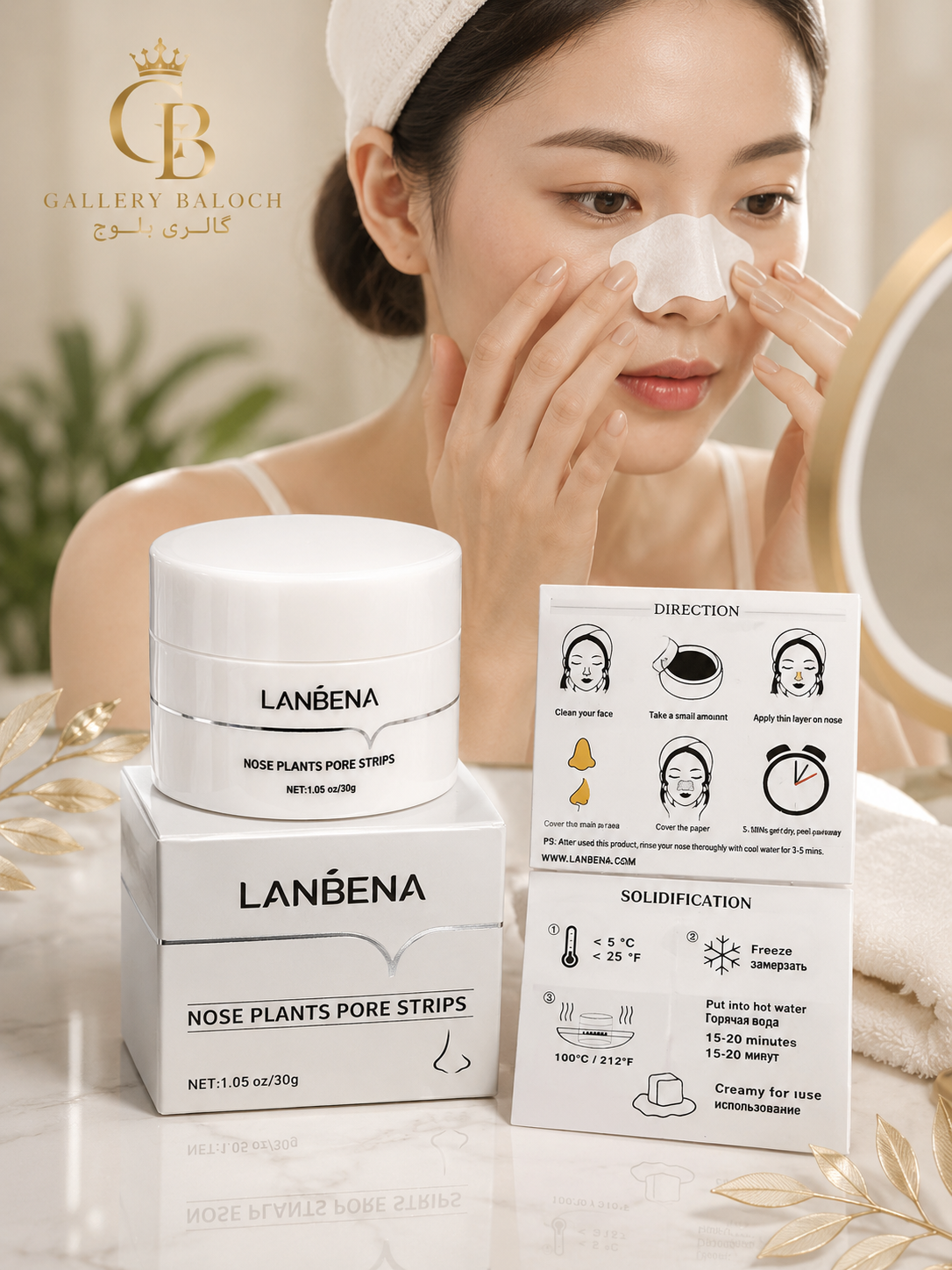 چسب بینی لانبنا LANBENA | پاکسازی منافذ و جوش‌های سرسیاه بینی  چسب بینی لانبنا LANBENA Nose Plants Pore