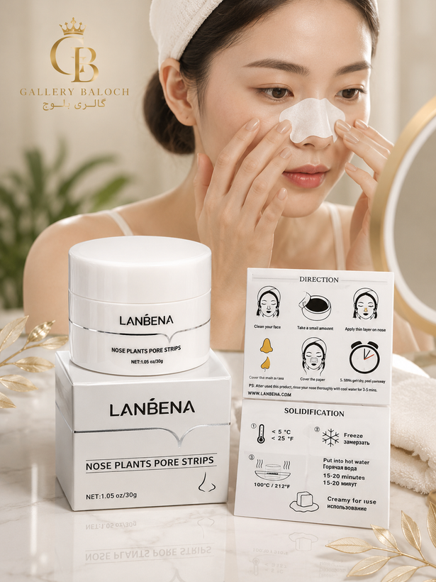 چسب بینی لانبنا LANBENA | پاکسازی منافذ و جوشهای سرسیاه بینی چسب بینی لانبنا LANBENA Nose Plants Pore